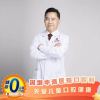 张孝华
