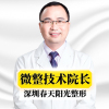 李康勇