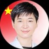 匡淑杰
