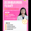 郭玉