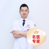 翁迈