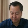 贾保平