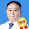 常征