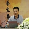 朱锦善