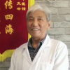 王文峰