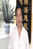 徐嘉霖