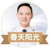 赵旭峰