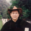 杨林