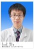 童亚良