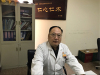 王晓光