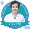 石琳（妇产科专家）