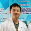 汪涛