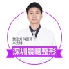 米先锋
