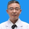 王德全