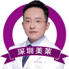 刘浩