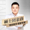 刘琦