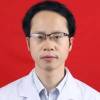 李远志