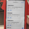测试hugang36-1