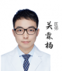 关霖杨