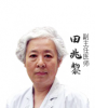 田兆黎