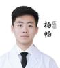 杨畅