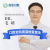 毛靖