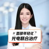 吴兴宇