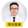 万永超