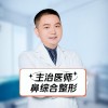 曾涛