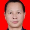 谢永标