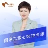 罗茜文