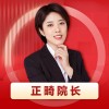 郭志娟