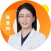 崔亚梅