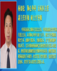 杨如松
