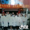 吴皎