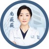 尚薇薇