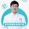 魏振凯