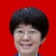 王真真