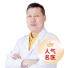 黎远忠