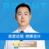 邓一鹏