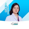 沈彩虹