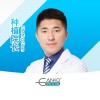 李延