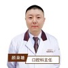 颜枭雄