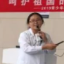 何勤