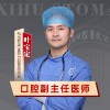 叶宝定