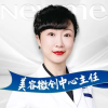 梁静萍