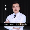 刘晨