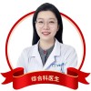 易帅