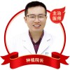 李理