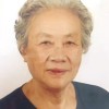 李念慈